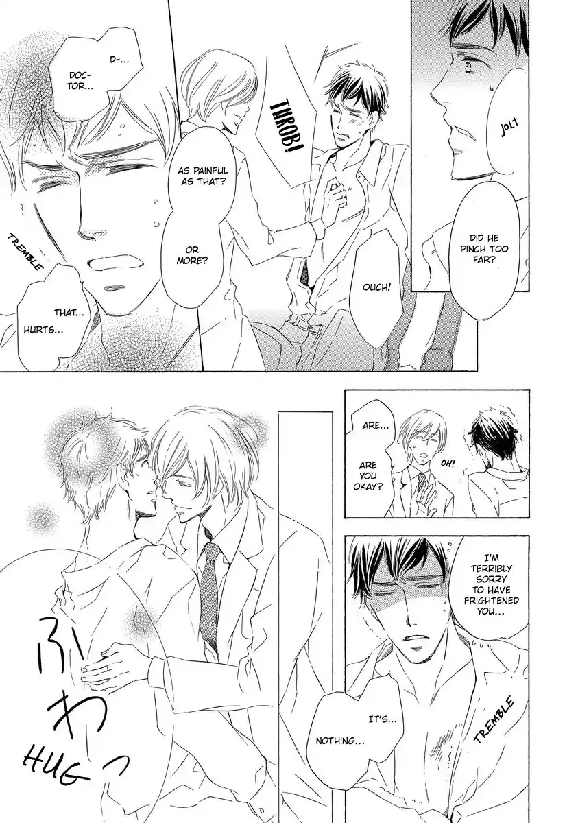Read Specialite o Douzo chapter 5 image 12 on Lezhin