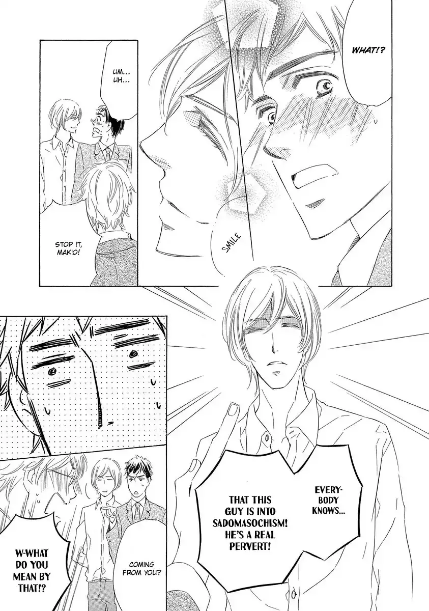 Read Specialite o Douzo chapter 5 image 18 on Lezhin