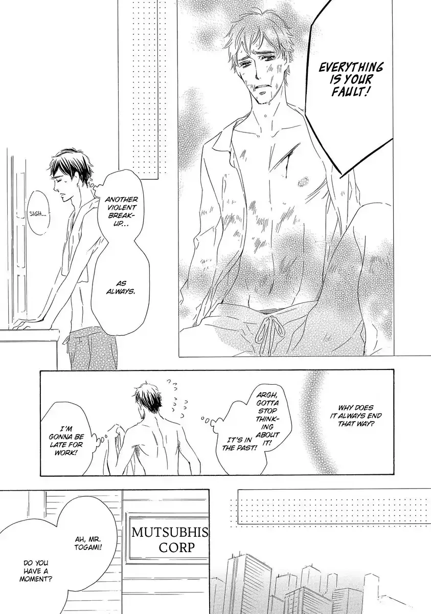 Read Specialite o Douzo chapter 5 image 2 on Lezhin