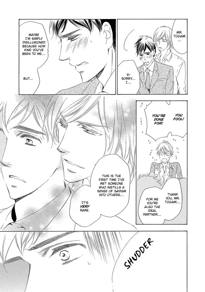Read Specialite o Douzo chapter 5 image 20 on Lezhin