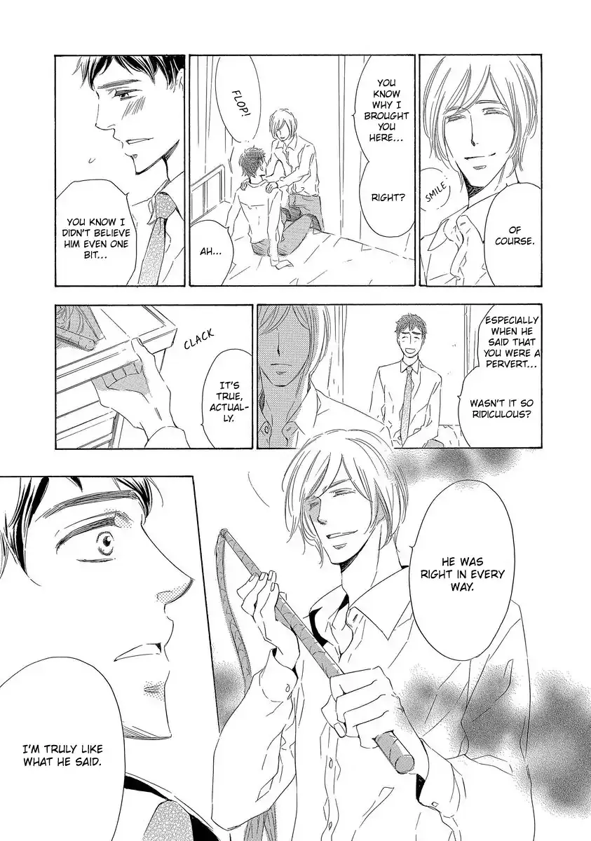 Read Specialite o Douzo chapter 5 image 22 on Lezhin
