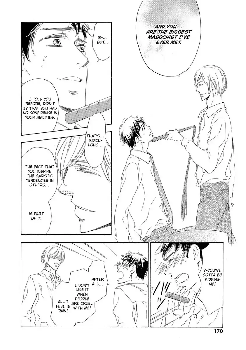 Read Specialite o Douzo chapter 5 image 23 on Lezhin