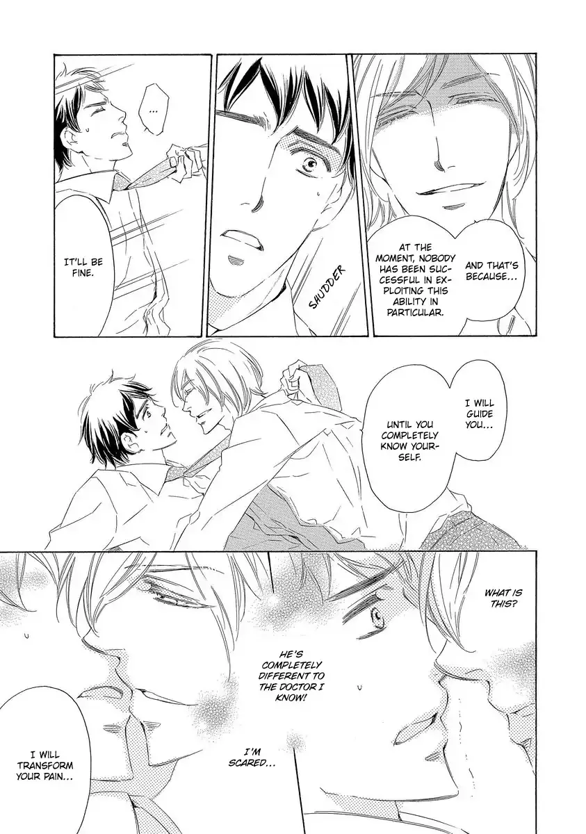 Read Specialite o Douzo chapter 5 image 24 on Lezhin