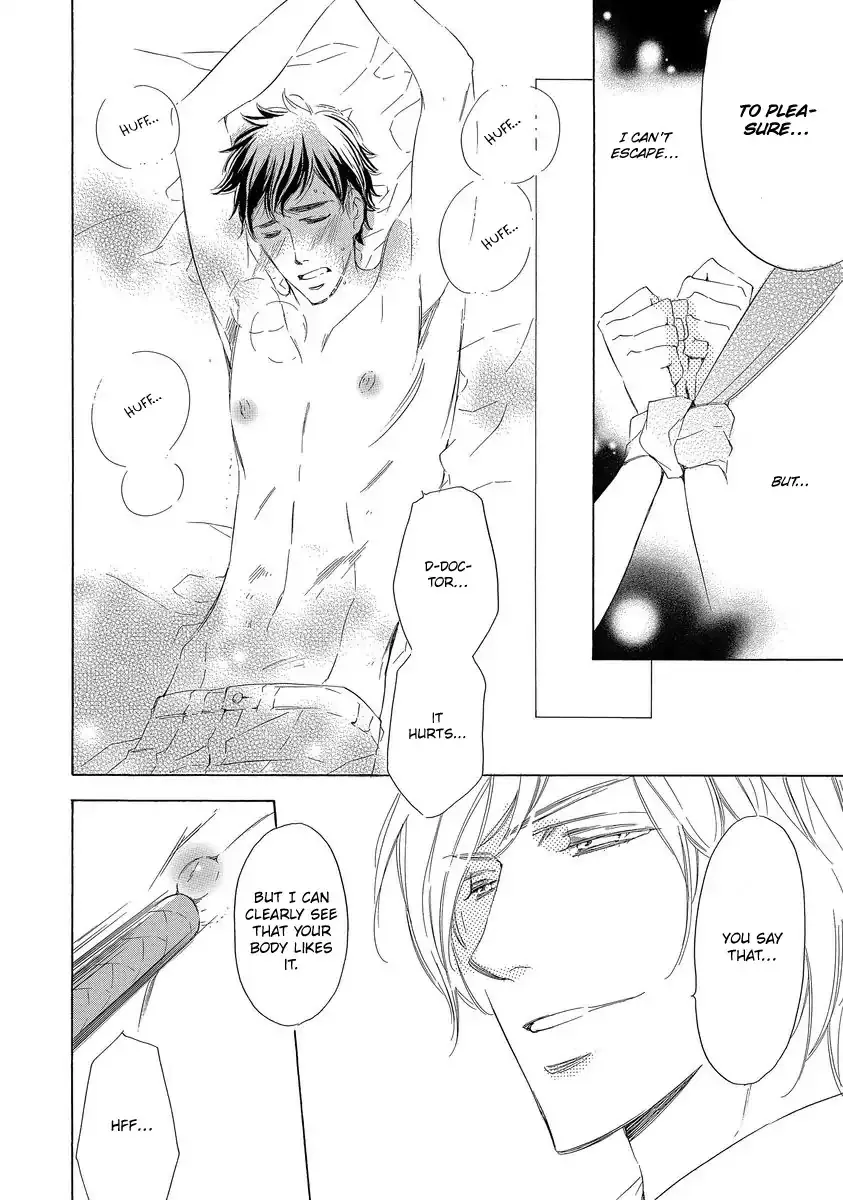 Read Specialite o Douzo chapter 5 image 25 on Lezhin