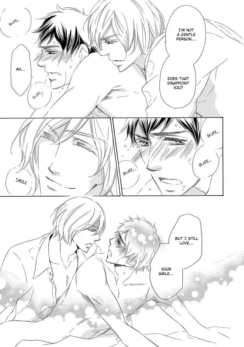 Read Specialite o Douzo chapter 5 image 28 on Lezhin