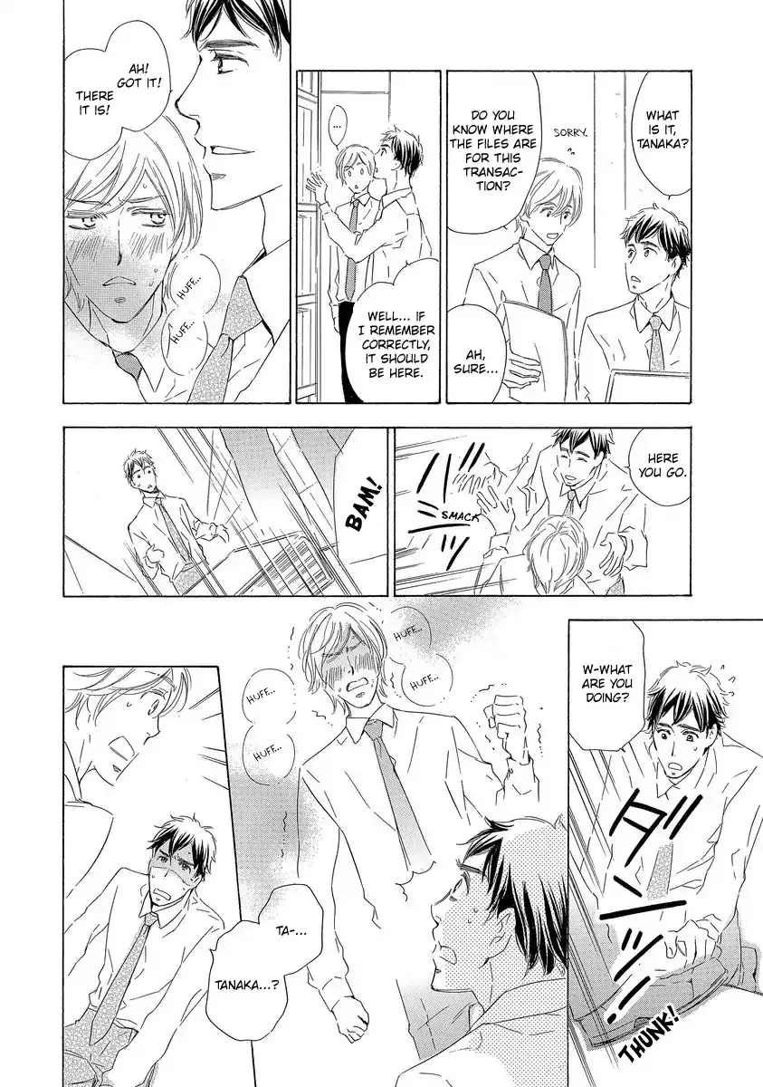 Read Specialite o Douzo chapter 5 image 3 on Lezhin