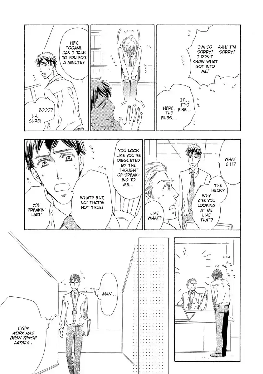 Read Specialite o Douzo chapter 5 image 4 on Lezhin
