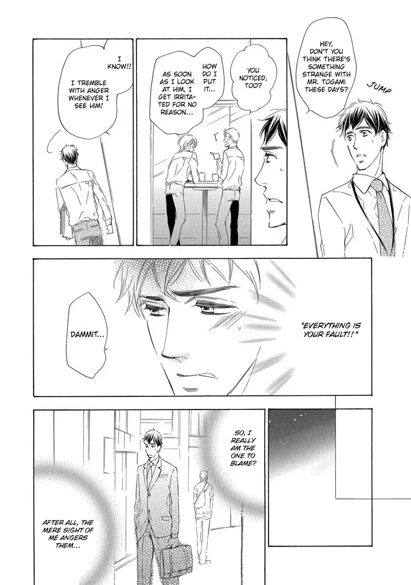 Read Specialite o Douzo chapter 5 image 5 on Lezhin