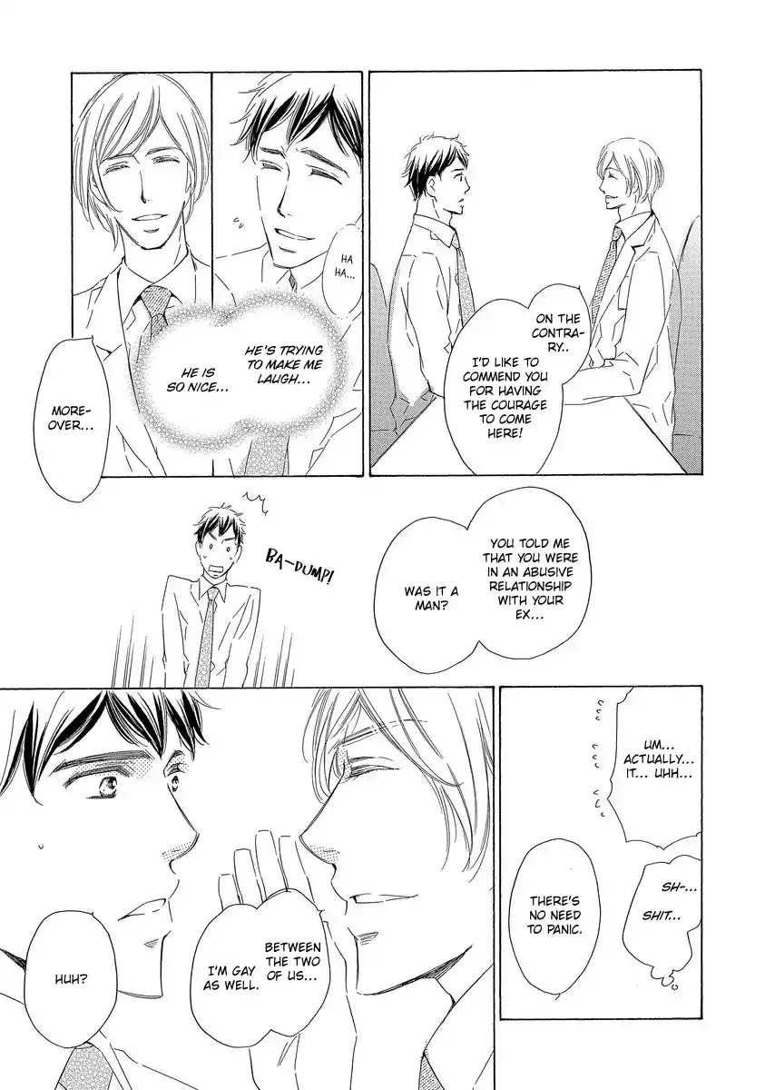 Read Specialite o Douzo chapter 5 image 8 on Lezhin
