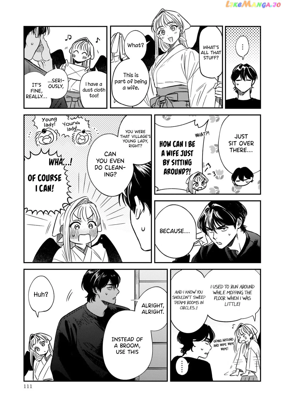 Read Specialty Tengu Love chapter 3 image 14 on Lezhin