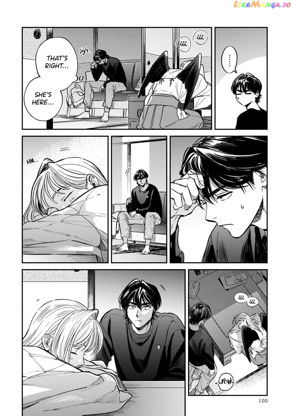 Read Specialty Tengu Love chapter 3 image 3 on Lezhin