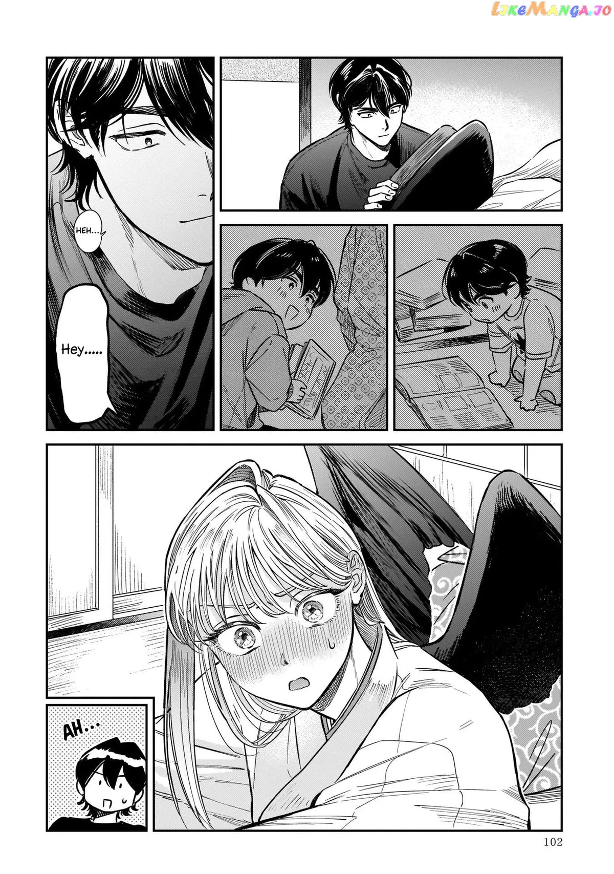 Read Specialty Tengu Love chapter 3 image 5 on Lezhin