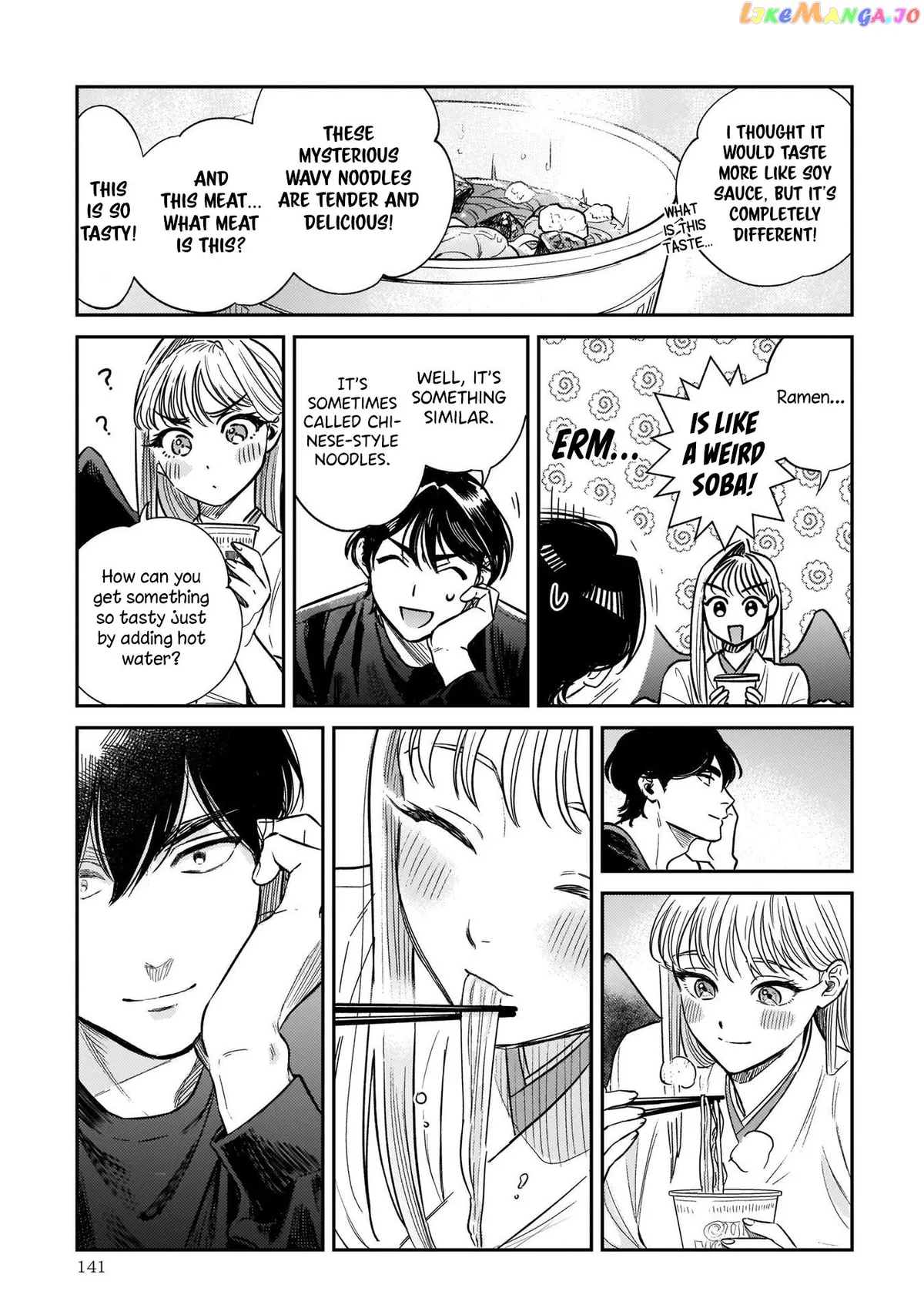 Read Specialty Tengu Love chapter 4 image 10 on Lezhin