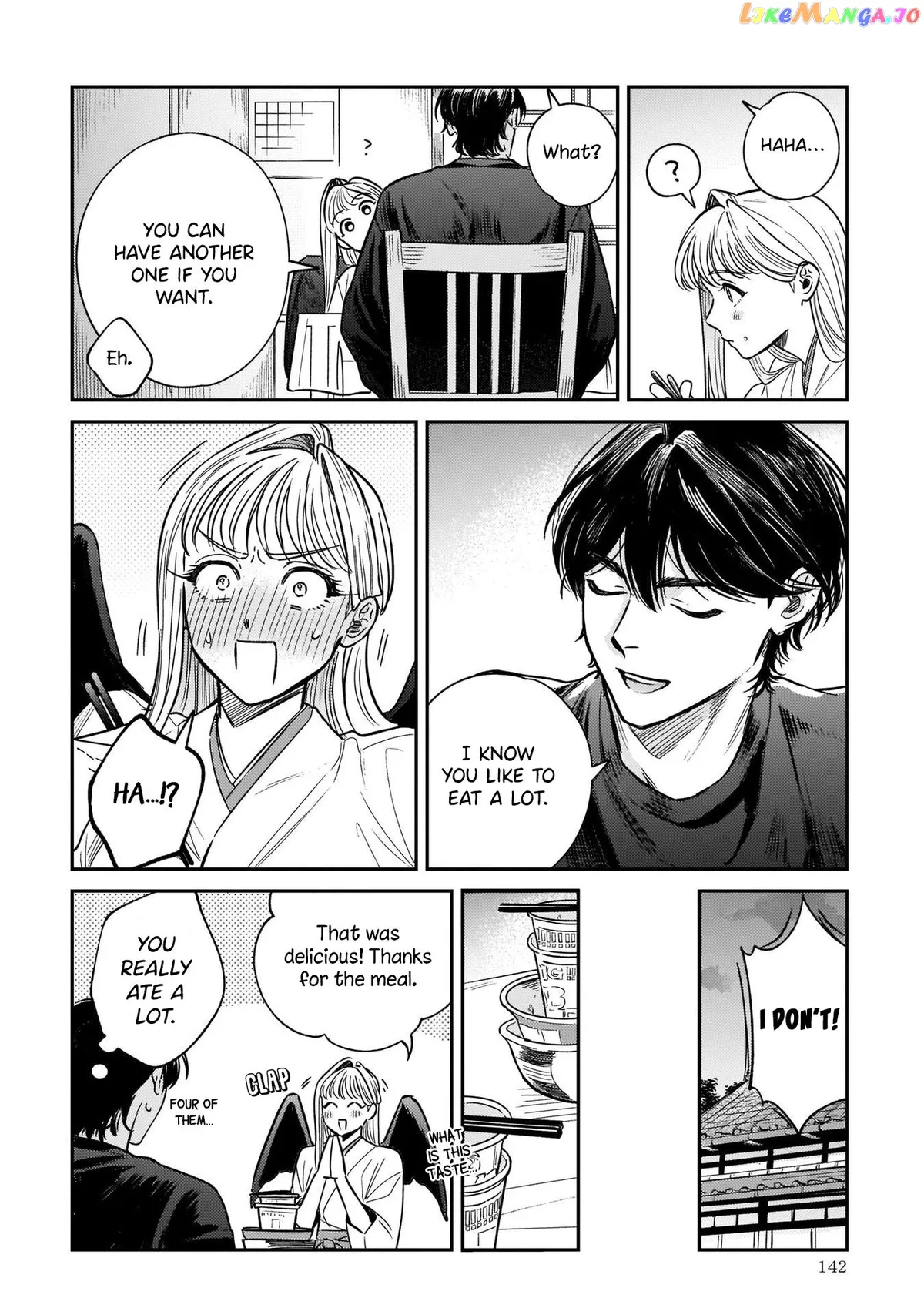 Read Specialty Tengu Love chapter 4 image 11 on Lezhin