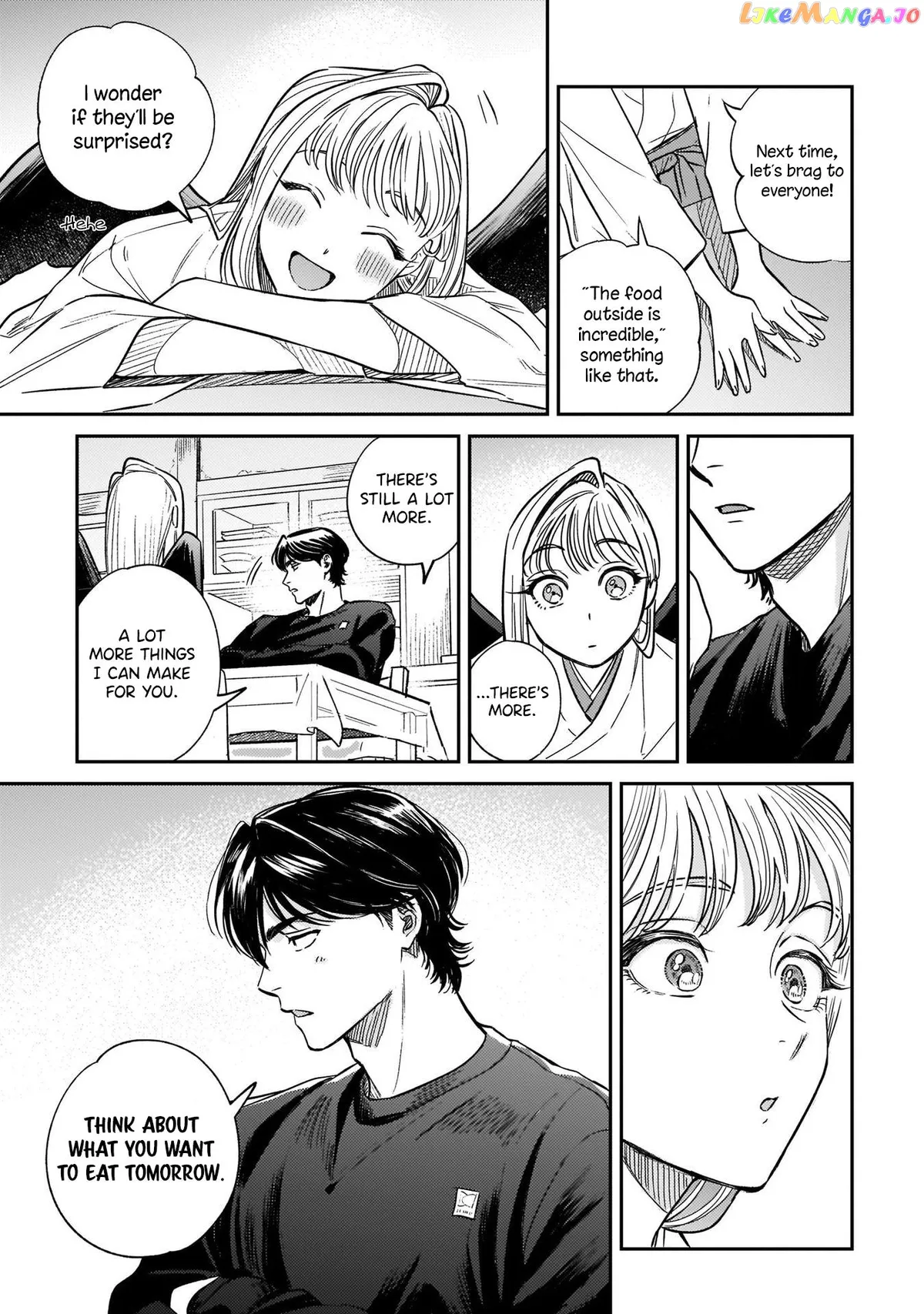 Read Specialty Tengu Love chapter 4 image 14 on Lezhin