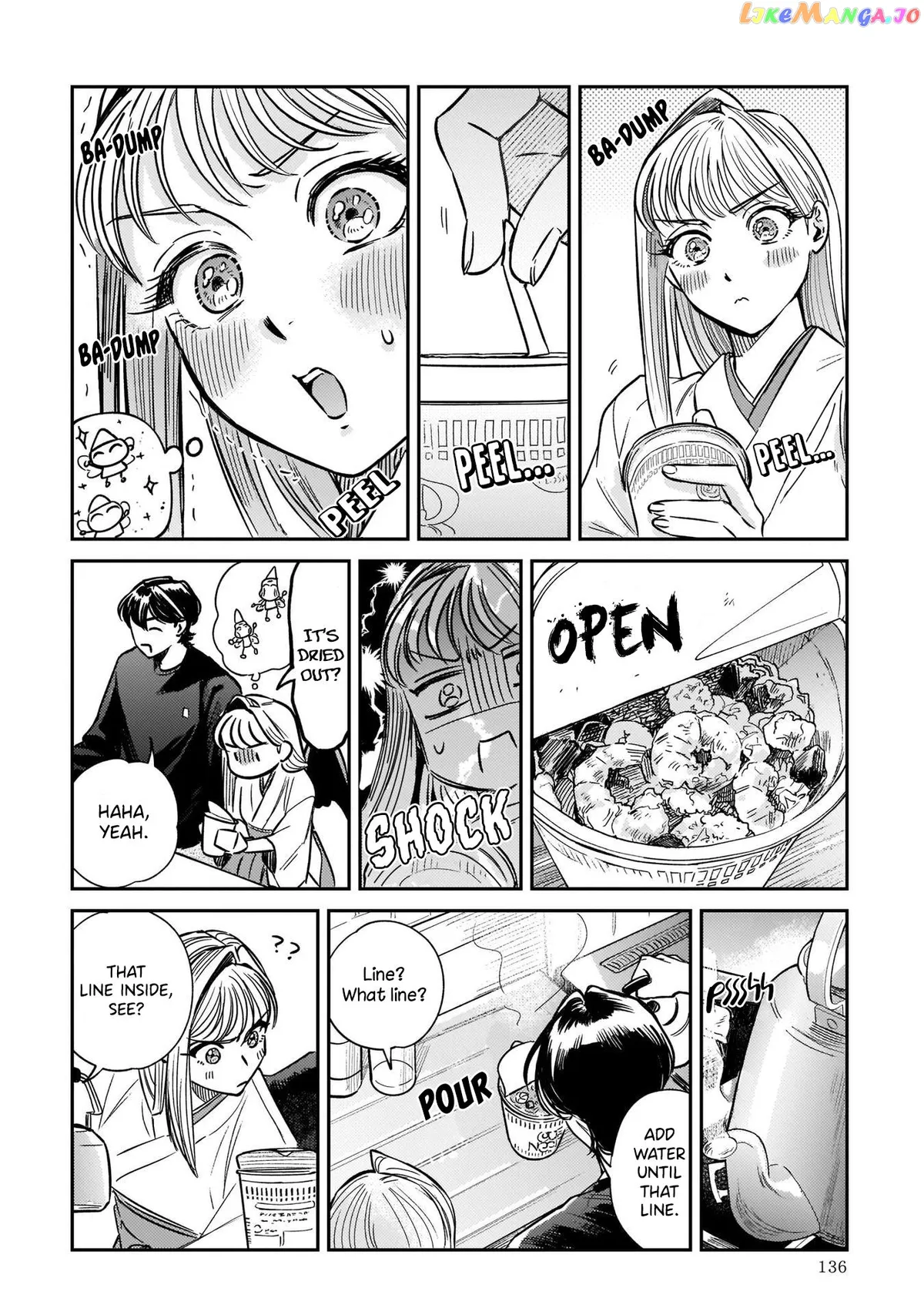 Read Specialty Tengu Love chapter 4 image 5 on Lezhin