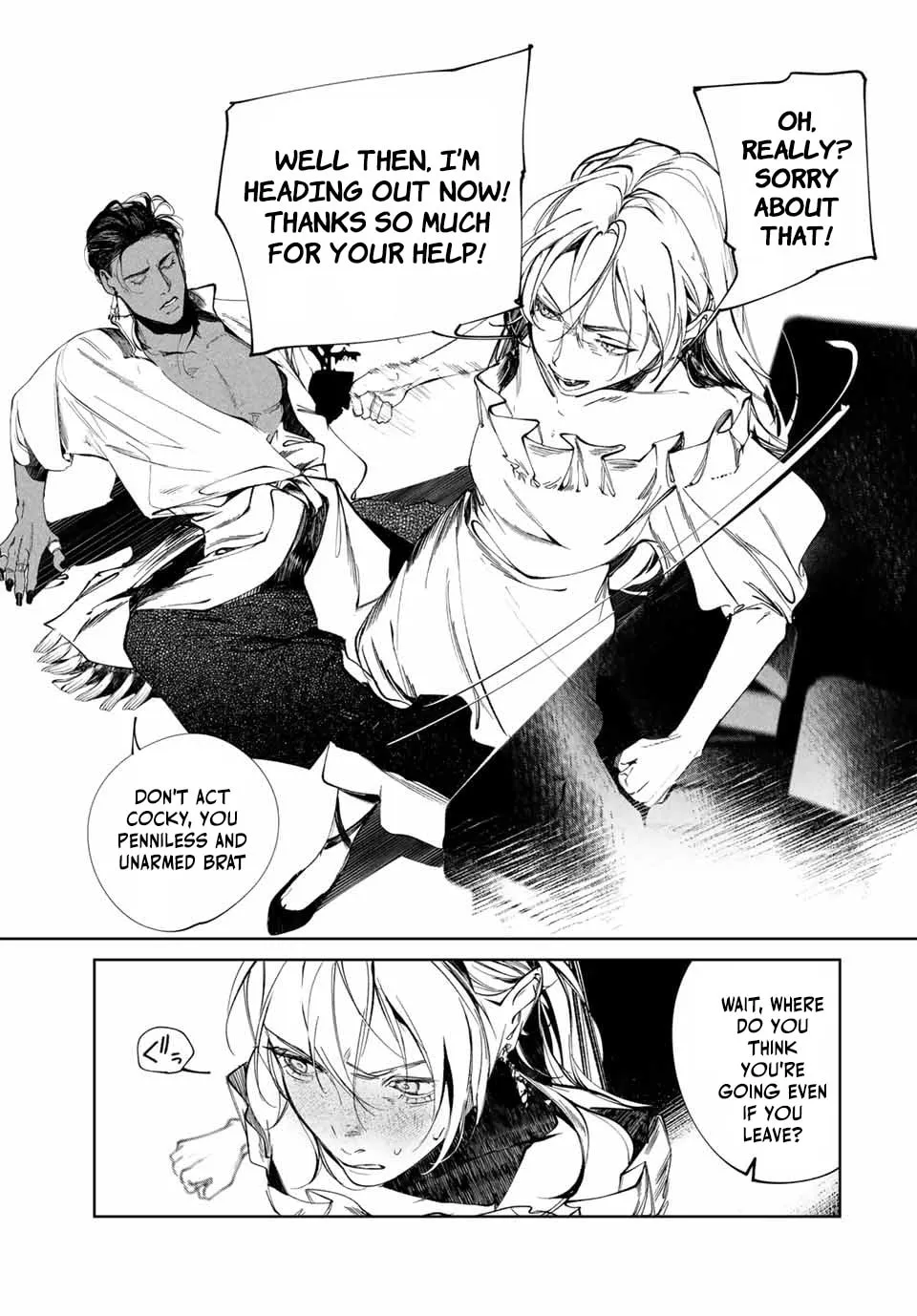 Read Specimen Raw Blue chapter 1 image 16 on Lezhin