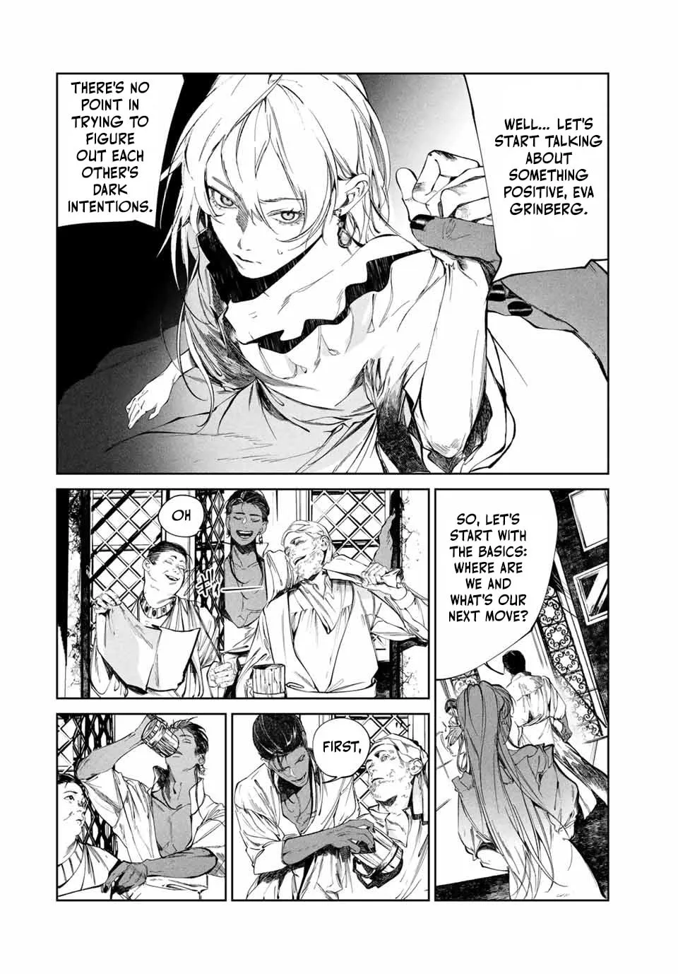 Read Specimen Raw Blue chapter 1 image 19 on Lezhin