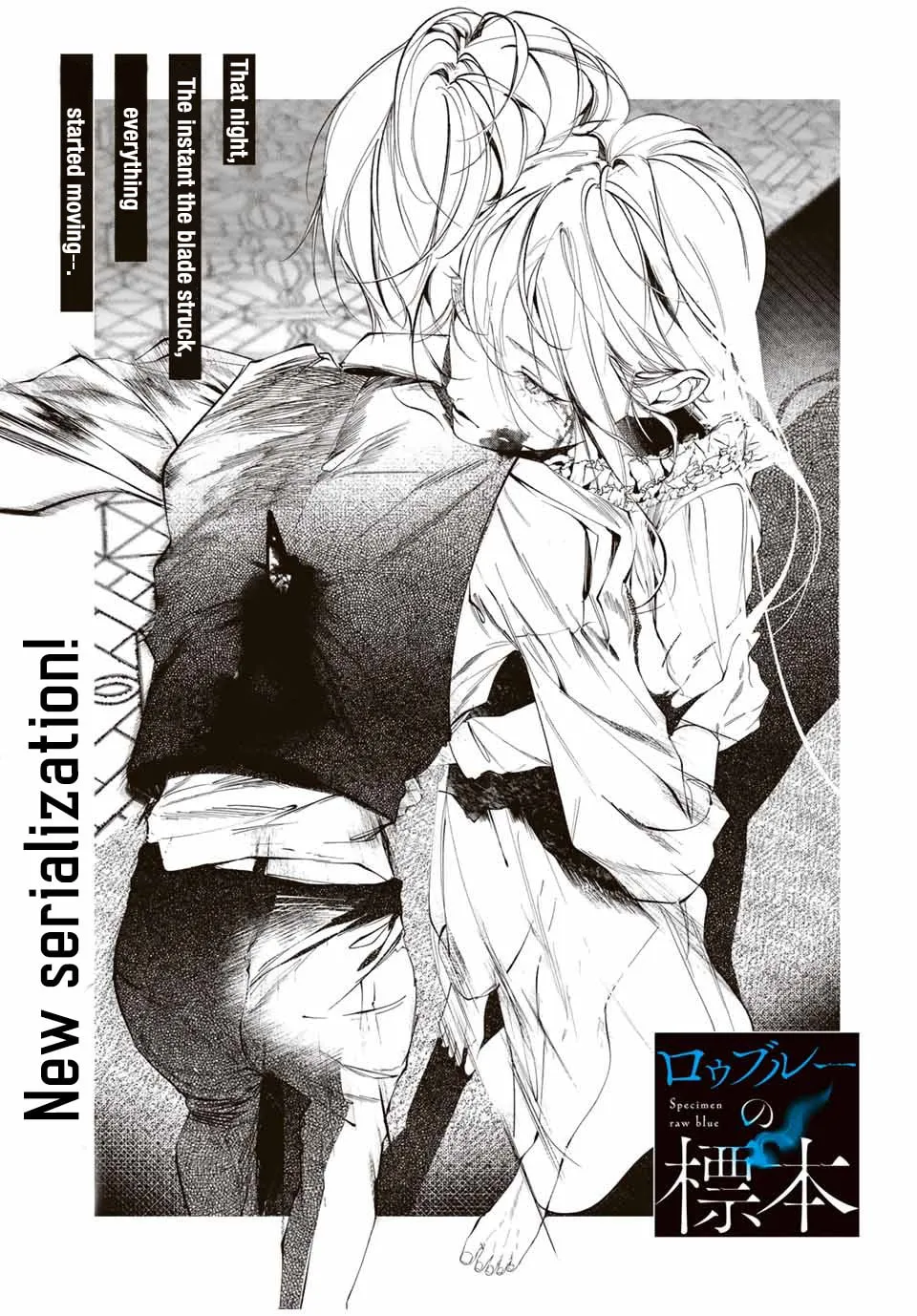 Read Specimen Raw Blue chapter 1 image 2 on Lezhin