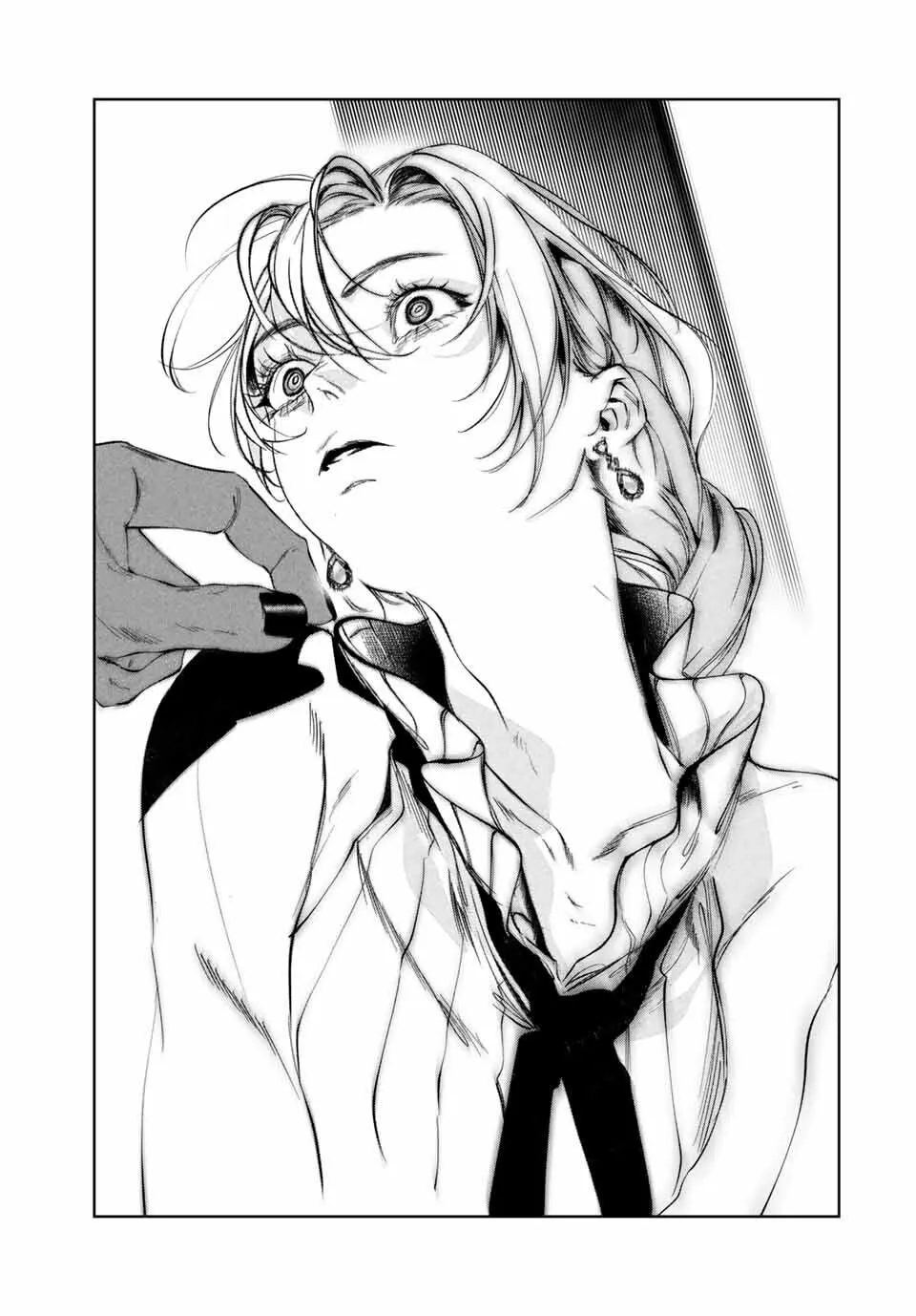Read Specimen Raw Blue chapter 1 image 32 on Lezhin