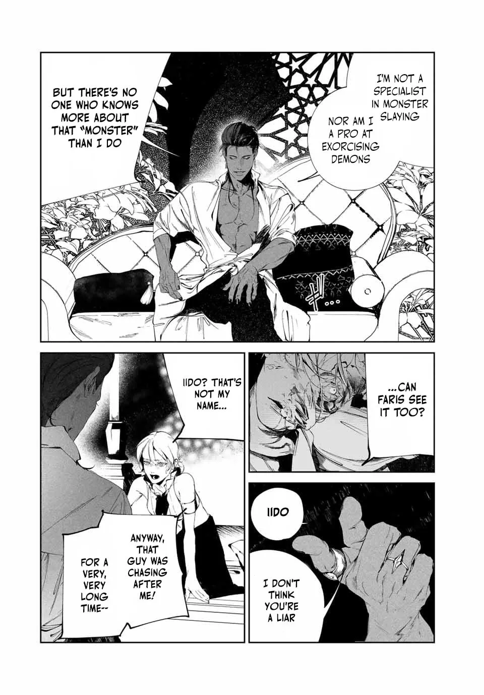 Read Specimen Raw Blue chapter 1 image 43 on Lezhin