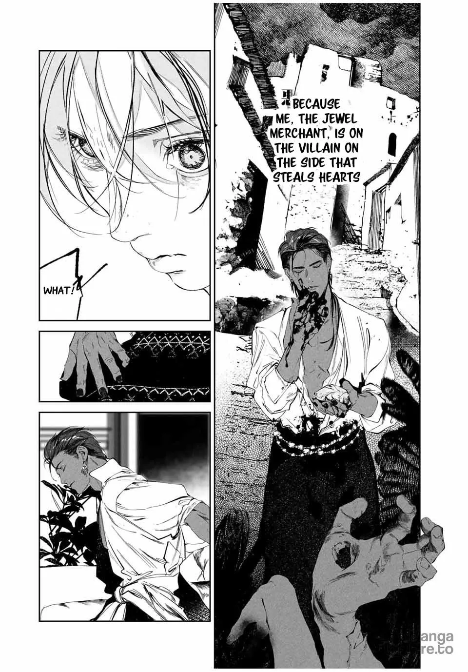 Read Specimen Raw Blue chapter 1 image 45 on Lezhin