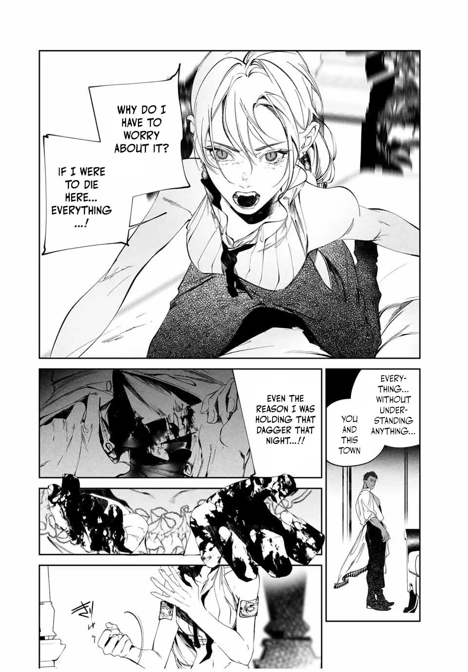 Read Specimen Raw Blue chapter 1 image 47 on Lezhin