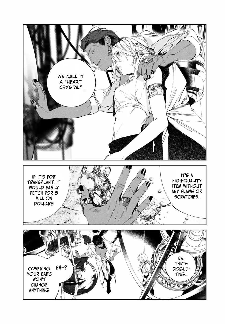 Read Specimen Raw Blue chapter 1 image 52 on Lezhin