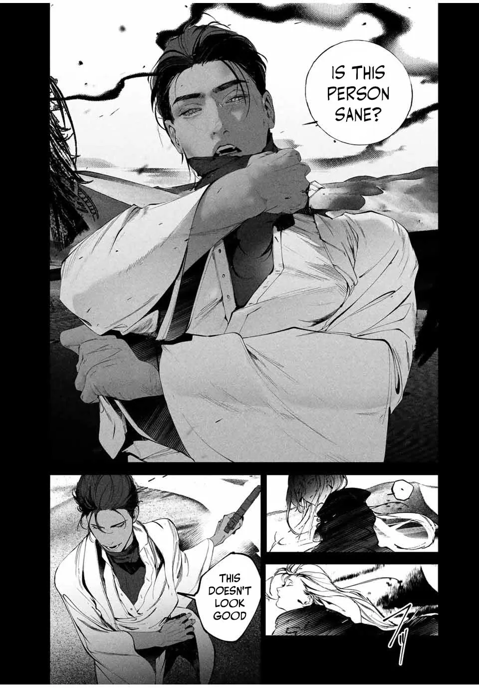 Read Specimen Raw Blue chapter 1 image 8 on Lezhin