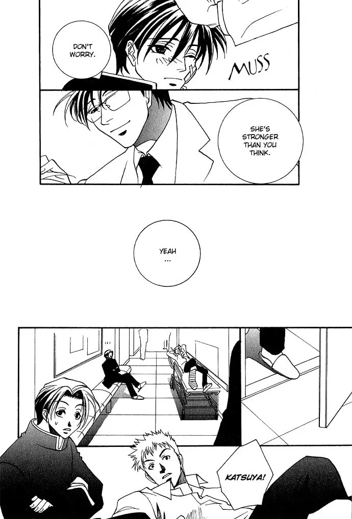 Read Specter chapter 1 image 10 on Lezhin