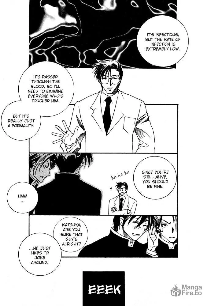Read Specter chapter 1 image 14 on Lezhin