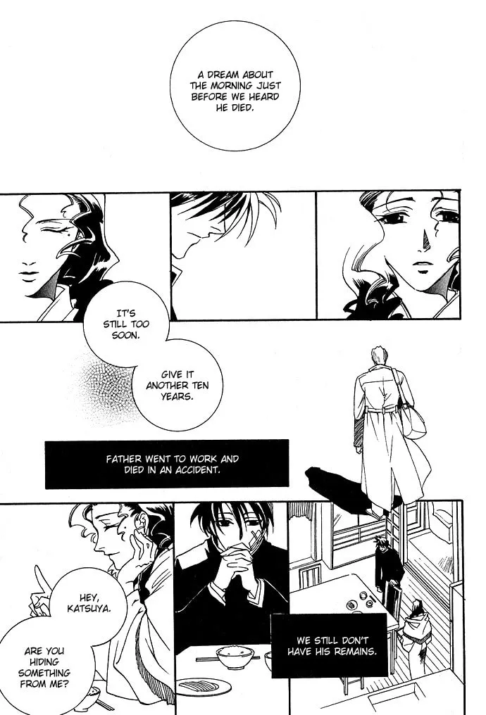 Read Specter chapter 1 image 25 on Lezhin