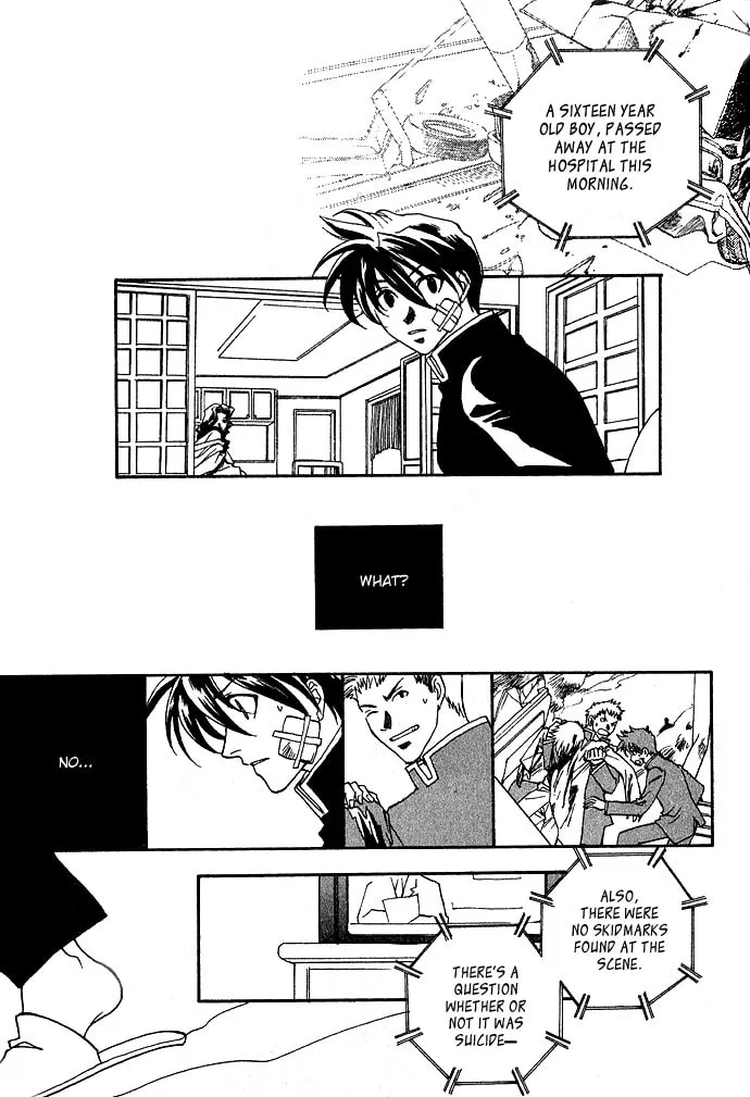 Read Specter chapter 1 image 27 on Lezhin