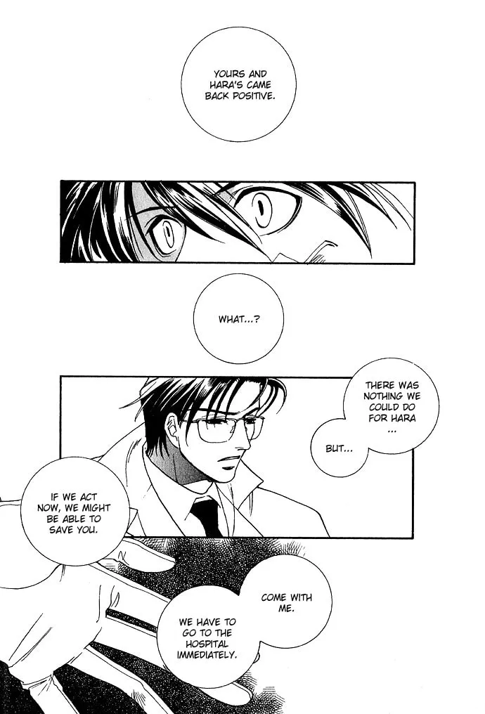 Read Specter chapter 1 image 30 on Lezhin