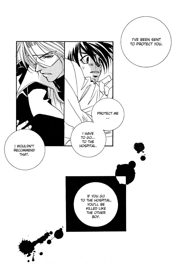 Read Specter chapter 1 image 37 on Lezhin