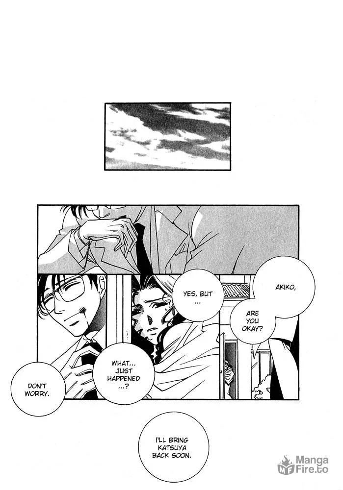Read Specter chapter 1 image 38 on Lezhin