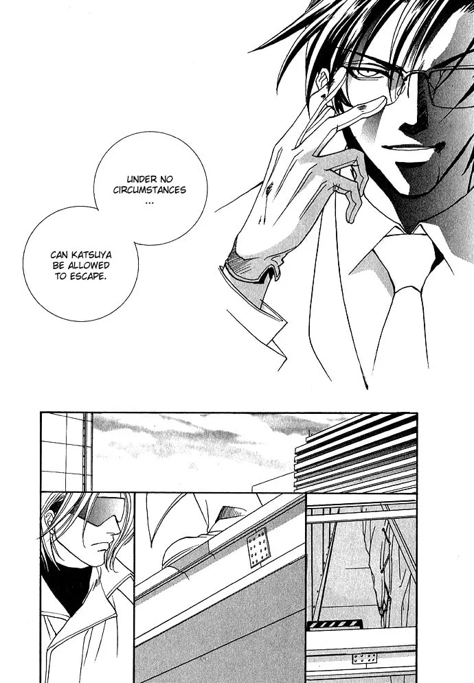 Read Specter chapter 1 image 40 on Lezhin