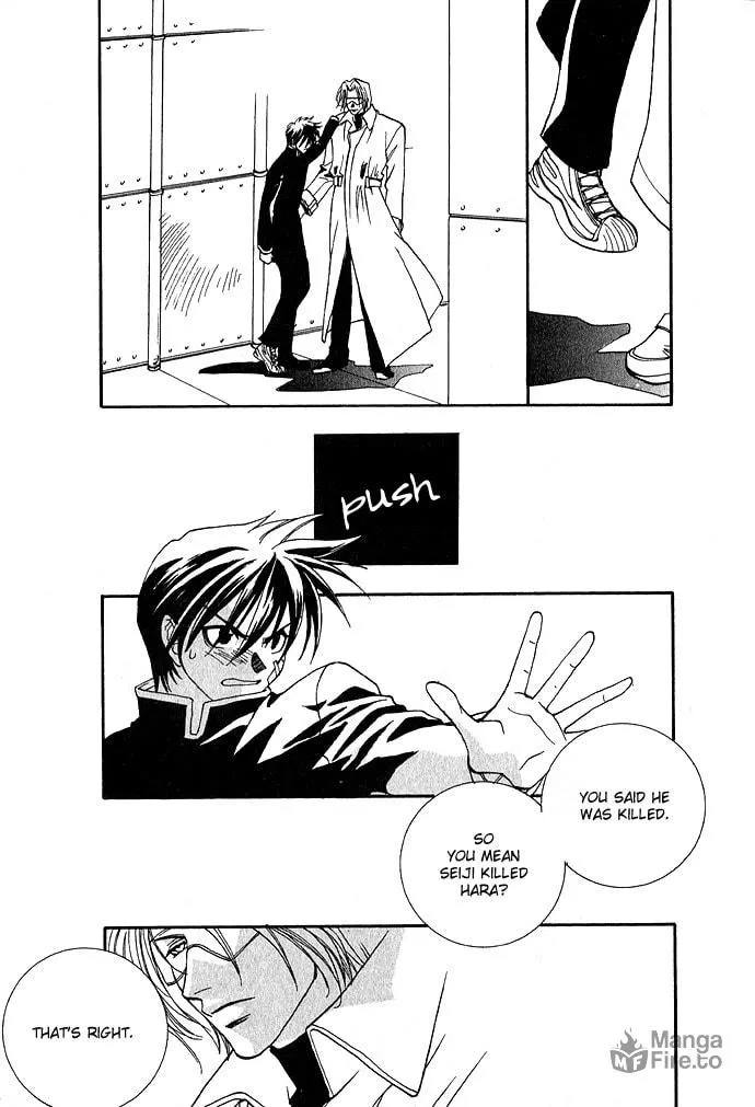 Read Specter chapter 1 image 41 on Lezhin
