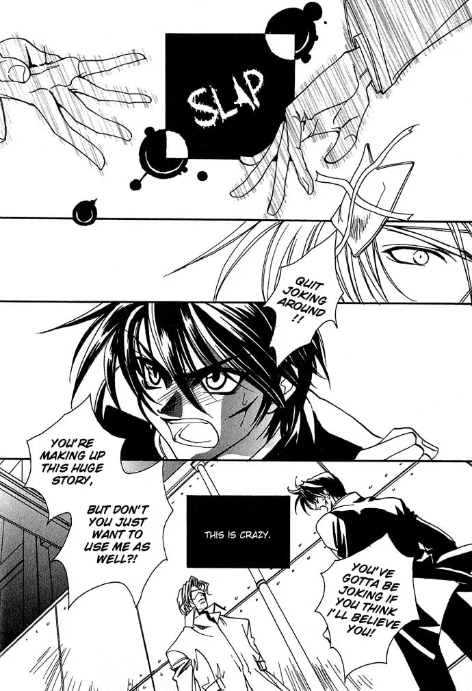 Read Specter chapter 2 image 12 on Lezhin