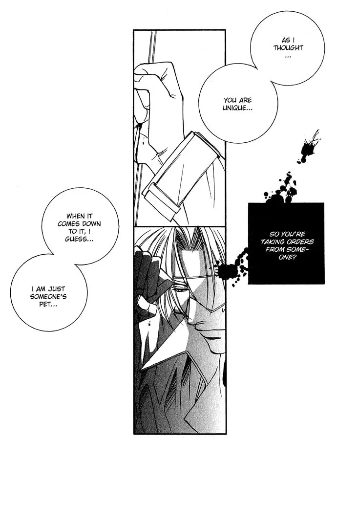 Read Specter chapter 2 image 15 on Lezhin