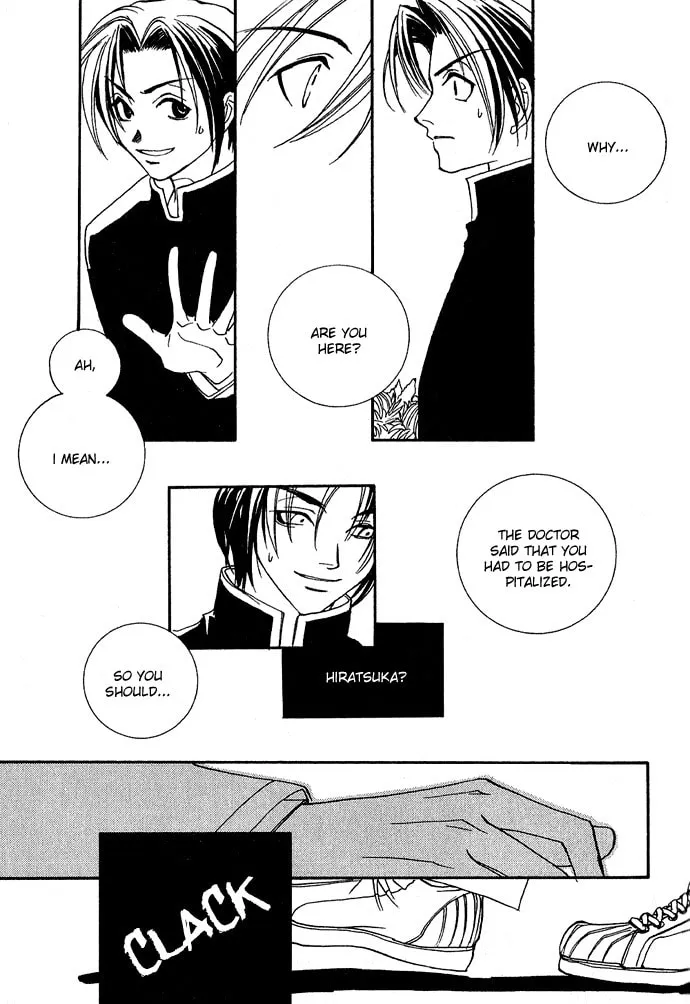 Read Specter chapter 2 image 21 on Lezhin