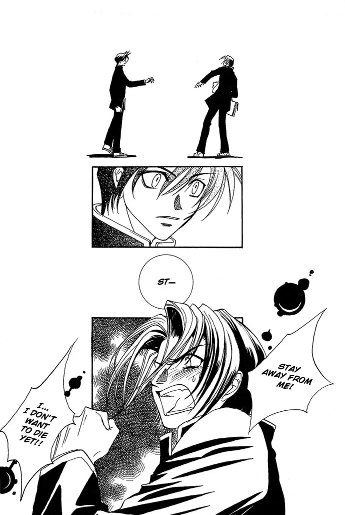 Read Specter chapter 2 image 22 on Lezhin