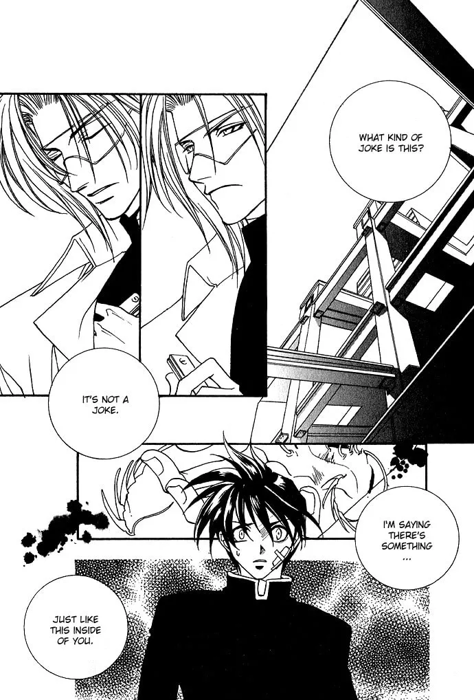 Read Specter chapter 2 image 3 on Lezhin