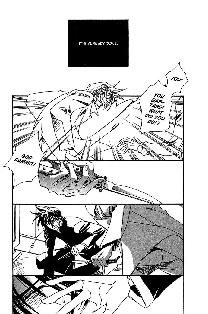 Read Specter chapter 2 image 36 on Lezhin