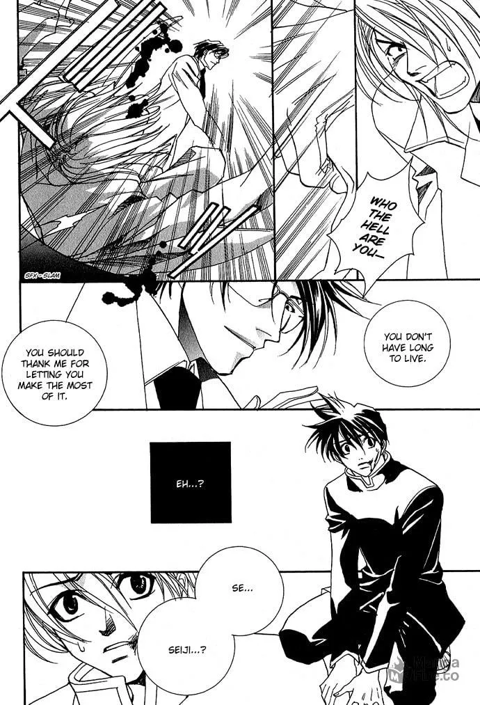 Read Specter chapter 2 image 38 on Lezhin