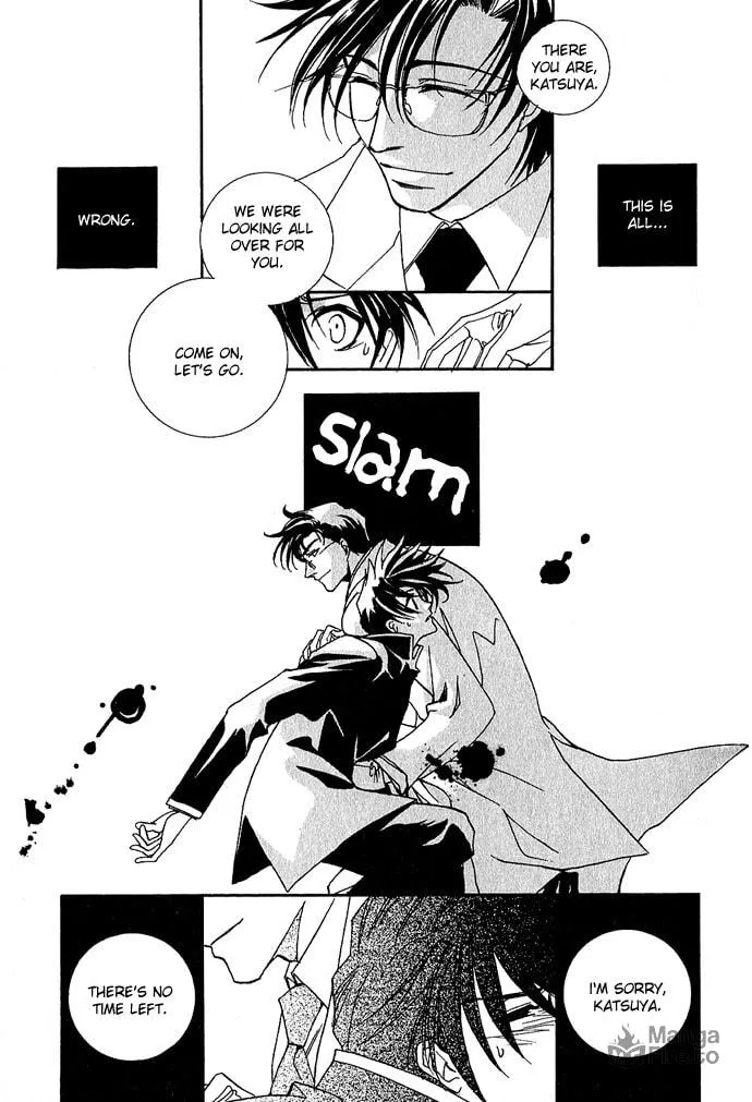 Read Specter chapter 2 image 39 on Lezhin