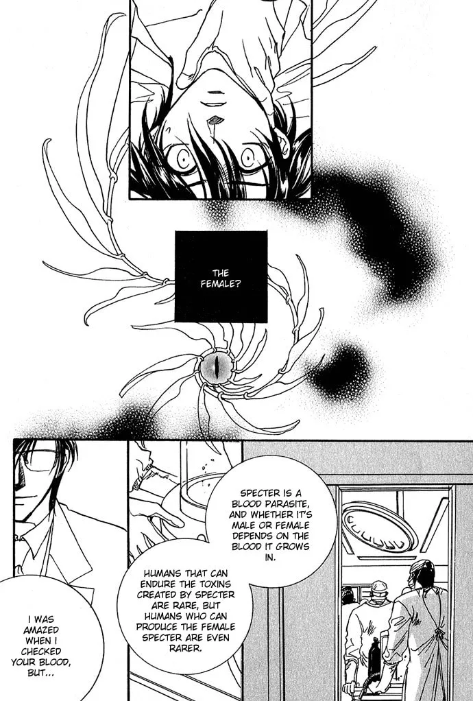 Read Specter chapter 3 image 12 on Lezhin