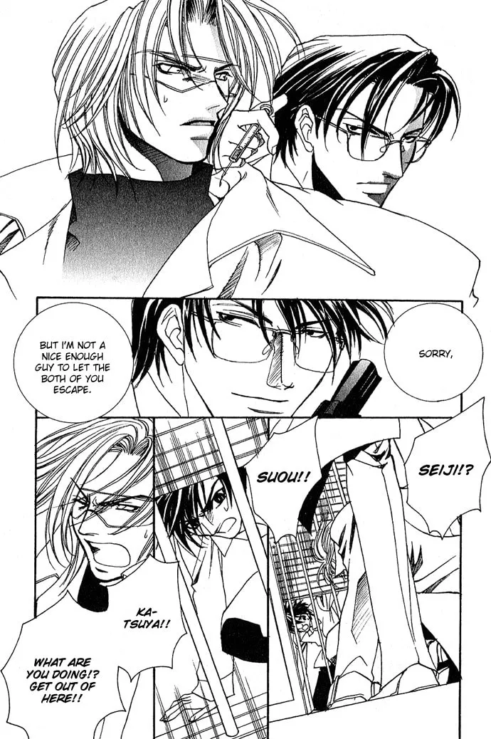 Read Specter chapter 3 image 37 on Lezhin