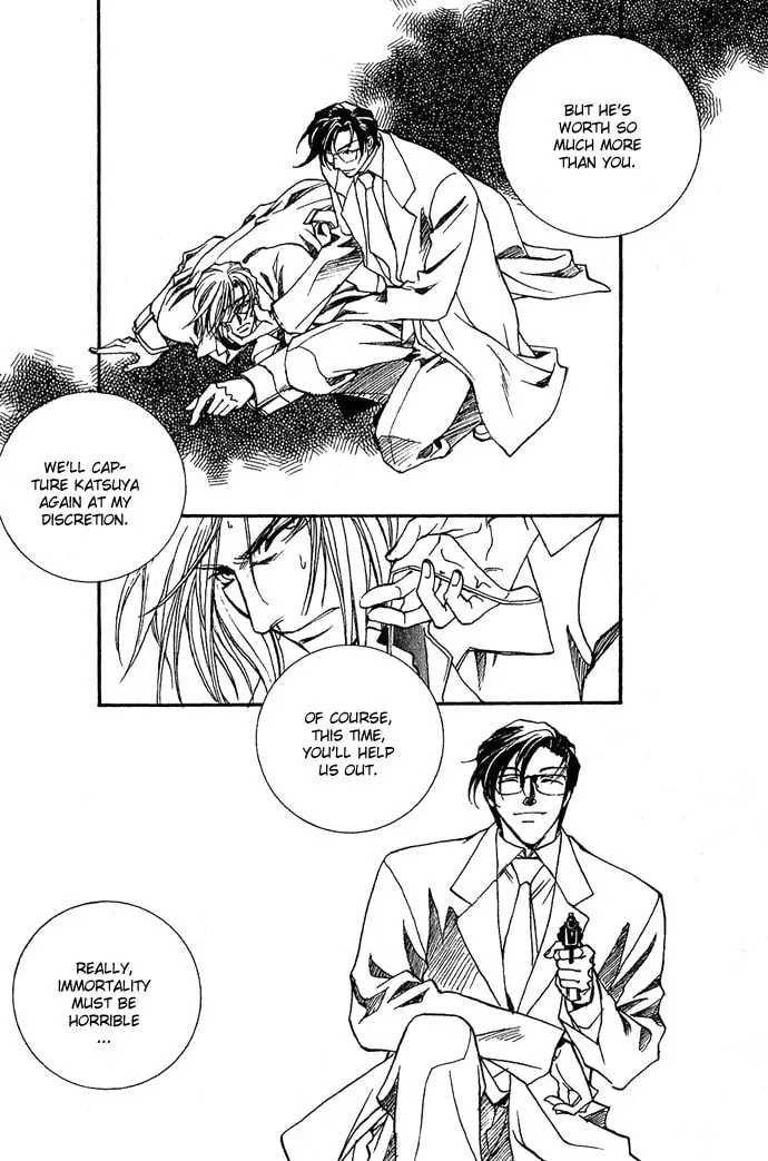 Read Specter chapter 3 image 40 on Lezhin