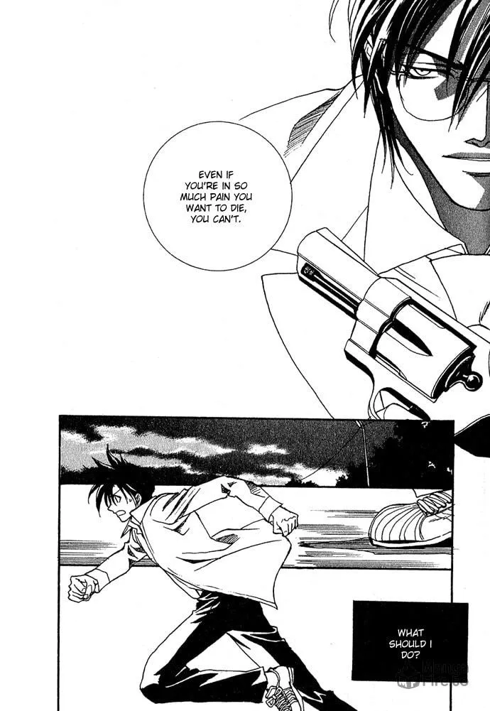Read Specter chapter 3 image 41 on Lezhin